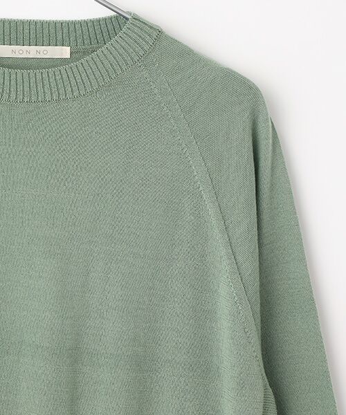 Mademoiselle NON NON / マドモアゼルノンノン ニット・セーター | 梳毛ラグランスリーブニット | 詳細3