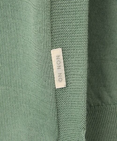 Mademoiselle NON NON / マドモアゼルノンノン ニット・セーター | 梳毛ラグランスリーブニット | 詳細5