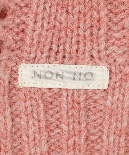 Mademoiselle NON NON / マドモアゼルノンノン ベスト | 紡毛ウール透かし柄ケーブルニットベスト | 詳細1