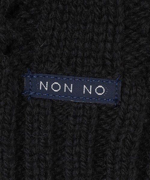 Mademoiselle NON NON / マドモアゼルノンノン ベスト | 紡毛ウール透かし柄ケーブルニットベスト | 詳細2