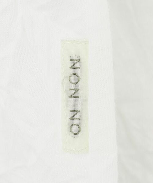 Mademoiselle NON NON / マドモアゼルノンノン カットソー | 天竺キャッチワッシャーハイネックTシャツ | 詳細1