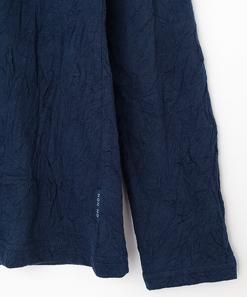 Mademoiselle NON NON / マドモアゼルノンノン カットソー | 天竺キャッチワッシャーハイネックTシャツ | 詳細7