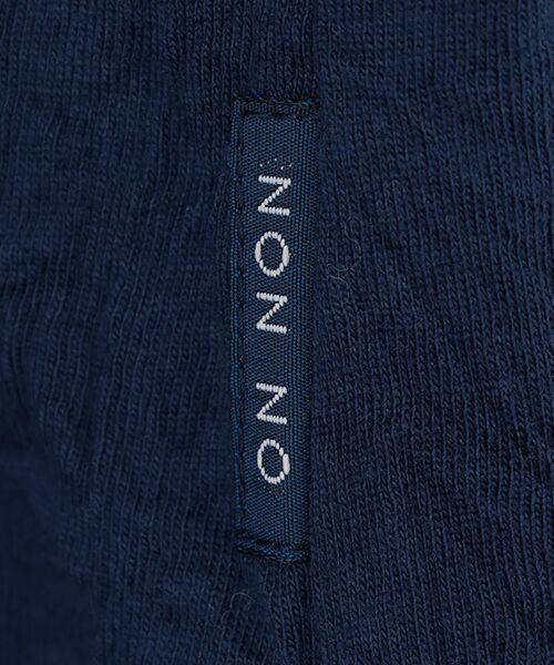 Mademoiselle NON NON / マドモアゼルノンノン カットソー | 天竺キャッチワッシャーハイネックTシャツ | 詳細8