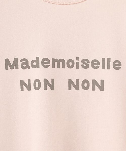 Mademoiselle NON NON / マドモアゼルノンノン Tシャツ | ●定番●タリイ天竺 カラーベースロゴプリント8分袖Tシャツ | 詳細1