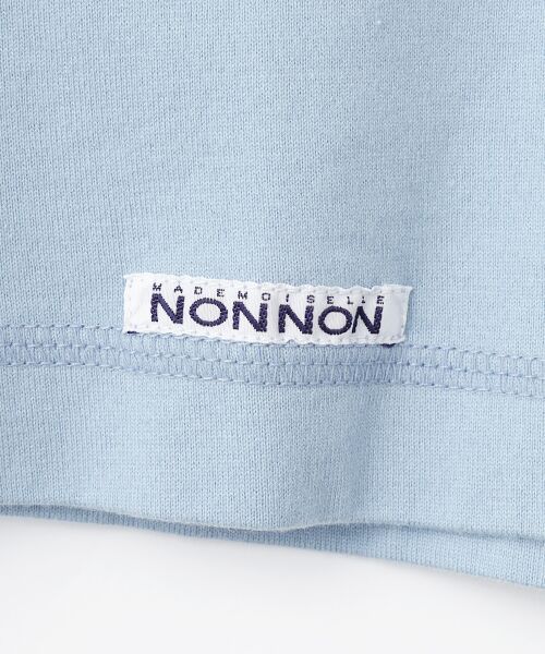 Mademoiselle NON NON / マドモアゼルノンノン Tシャツ | ●定番●タリイ天竺 カラーベースロゴプリント8分袖Tシャツ | 詳細5
