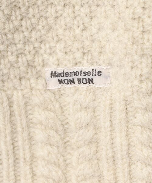 Mademoiselle NON NON / マドモアゼルノンノン ニット・セーター | ソフトブリティッシュウール ケーブル&ジャガード柄ニット | 詳細4
