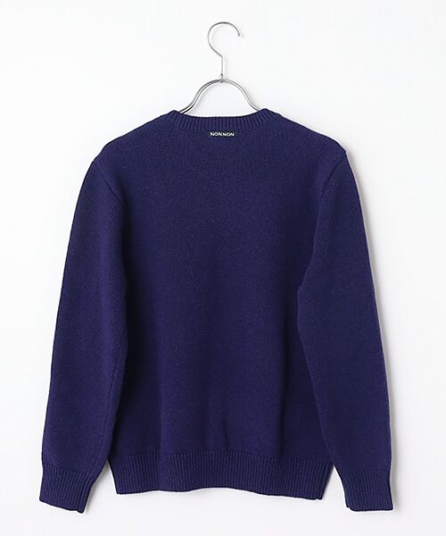 Mademoiselle NON NON / マドモアゼルノンノン ニット・セーター | 多色インターシャ 7Gセーター | 詳細1