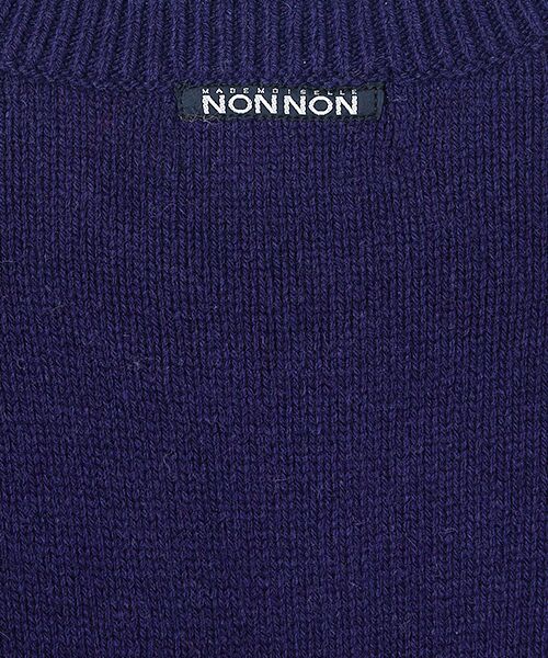 Mademoiselle NON NON / マドモアゼルノンノン ニット・セーター | 多色インターシャ 7Gセーター | 詳細5