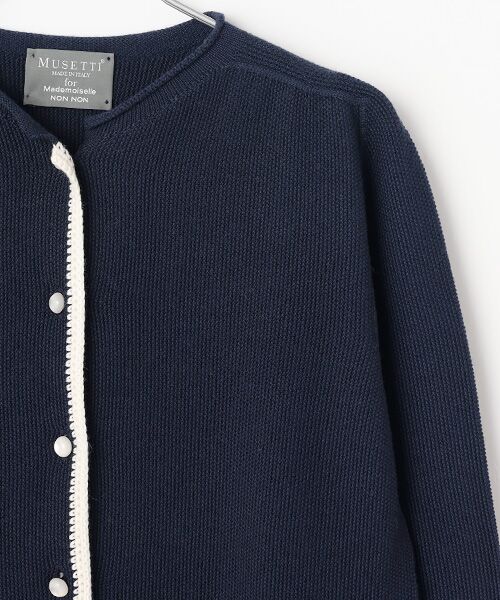 Mademoiselle NON NON / マドモアゼルノンノン カーディガン・ボレロ | <MUSETTI>ムゼッティー バイカラーニットカーディガン | 詳細2