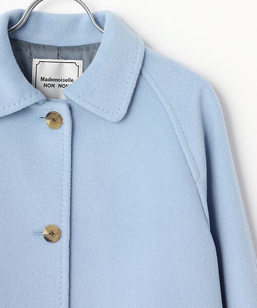 Mademoiselle NON NON / マドモアゼルノンノン ステンカラーコート | ウールアンゴラシャルムビーバー ステンカラーコート | 詳細2
