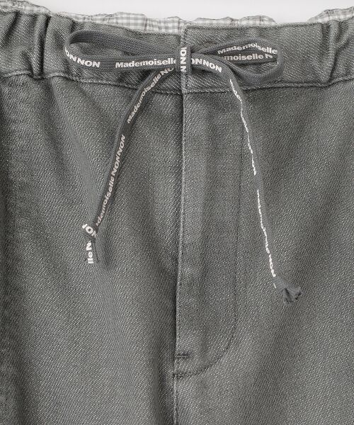 Mademoiselle NON NON / マドモアゼルノンノン デニムパンツ | モーションフリーストレッチ リラックスデニムパンツ | 詳細1