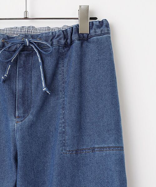 Mademoiselle NON NON / マドモアゼルノンノン デニムパンツ | モーションフリーストレッチ リラックスデニムパンツ | 詳細3