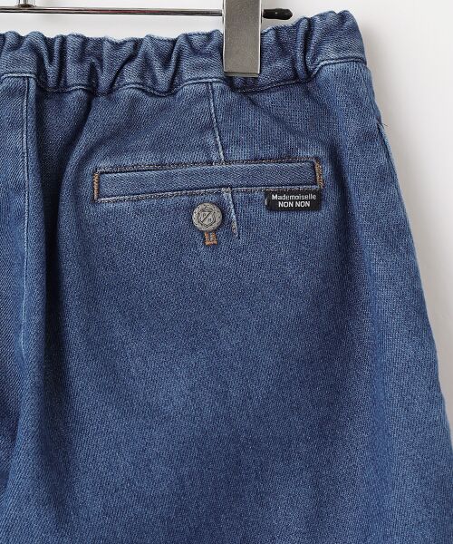 Mademoiselle NON NON / マドモアゼルノンノン デニムパンツ | モーションフリーストレッチ リラックスデニムパンツ | 詳細5