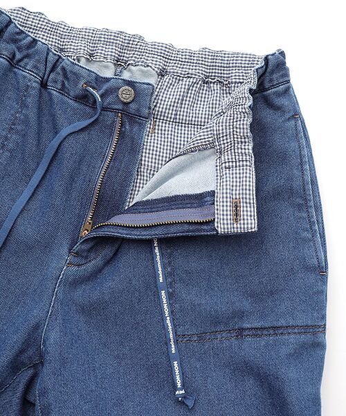 Mademoiselle NON NON / マドモアゼルノンノン デニムパンツ | モーションフリーストレッチ リラックスデニムパンツ | 詳細6