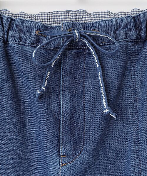 Mademoiselle NON NON / マドモアゼルノンノン デニムパンツ | モーションフリーストレッチ リラックスデニムパンツ | 詳細7