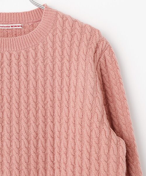 Mademoiselle NON NON / マドモアゼルノンノン ニット・セーター | オージーメリノウール  8Gケーブルセーター | 詳細3