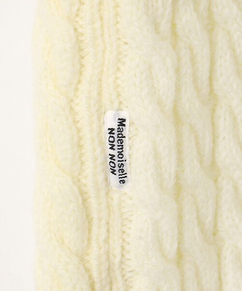 Mademoiselle NON NON / マドモアゼルノンノン ニット・セーター | ウールケーブル&天竺 ロングニットベスト | 詳細1