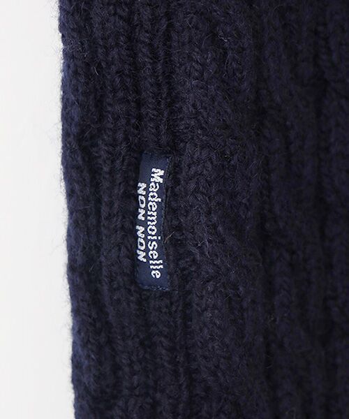 Mademoiselle NON NON / マドモアゼルノンノン ニット・セーター | ウールケーブル&天竺 ロングニットベスト | 詳細5