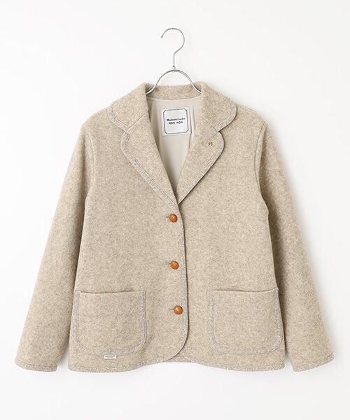 けーこです。マドモアゼルノンノン 未使用タグ付き コットン アンサンブル けーこです。マドモアゼルノンノン 未使用タグ付き コットン