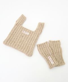 Mademoiselle NON NON / マドモアゼルノンノン その他小物 | エアヤーンニット ミニバッグ&ハンドウォーマー