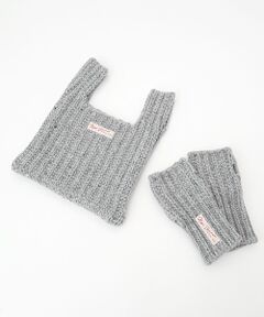 Mademoiselle NON NON / マドモアゼルノンノン その他小物 | エアヤーンニット ミニバッグ&ハンドウォーマー