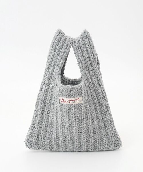 Mademoiselle NON NON / マドモアゼルノンノン その他小物 | エアヤーンニット ミニバッグ&ハンドウォーマー | 詳細7