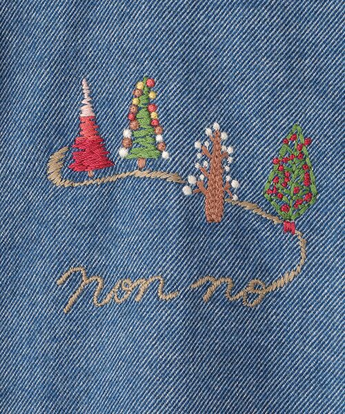 Mademoiselle NON NON / マドモアゼルノンノン シャツ・ブラウス | Knock On Wood´モチーフ刺繍入りバンドカラーシャツ | 詳細1