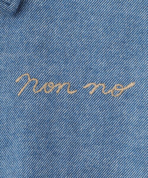 Mademoiselle NON NON / マドモアゼルノンノン シャツ・ブラウス | Knock On Wood´モチーフ刺繍入り チュニックシャツ | 詳細5