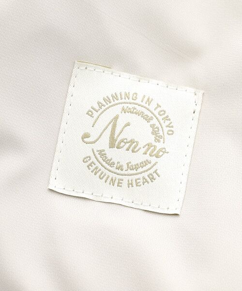 Mademoiselle NON NON / マドモアゼルノンノン ダウンジャケット・ベスト | リサイクルポリエステルタフタ フーディ―ダウンコート | 詳細1