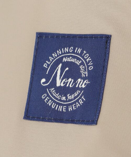 Mademoiselle NON NON / マドモアゼルノンノン ダウンジャケット・ベスト | リサイクルポリエステルタフタ フーディ―ダウンコート | 詳細7