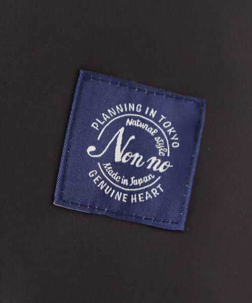 Mademoiselle NON NON / マドモアゼルノンノン ダウンジャケット・ベスト | リサイクルポリエステルタフタ フーディ―ダウンコート | 詳細8