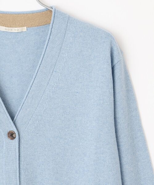 Mademoiselle NON NON / マドモアゼルノンノン カーディガン・ボレロ | エクストラファインラム12G Vネックカーディガン | 詳細4