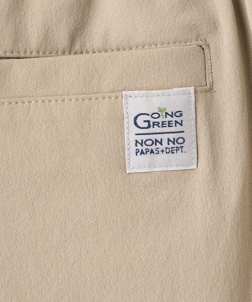 Mademoiselle NON NON / マドモアゼルノンノン その他パンツ | リサイクルナイロン ノータックガウチョパンツ | 詳細1