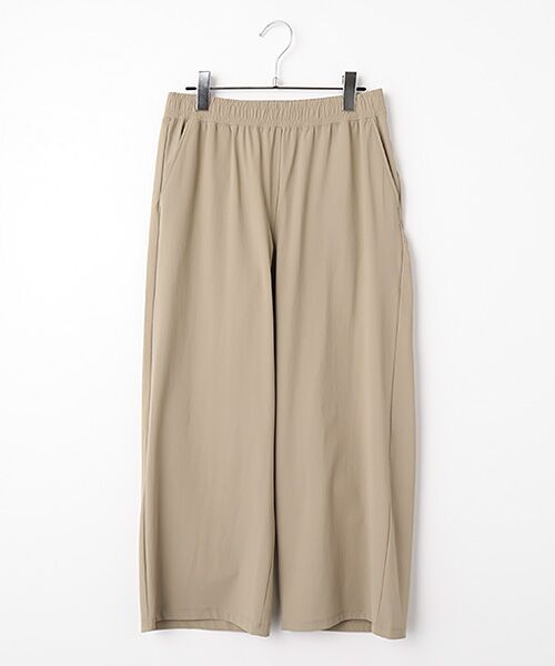 Mademoiselle NON NON / マドモアゼルノンノン その他パンツ | リサイクルナイロン ノータックガウチョパンツ（グレーベージュ）