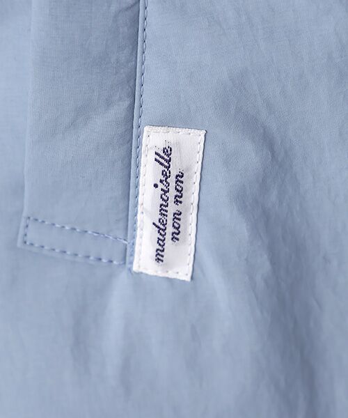 Mademoiselle NON NON / マドモアゼルノンノン その他アウター | ナイロンタフタ ノーカラーダウンコート | 詳細6