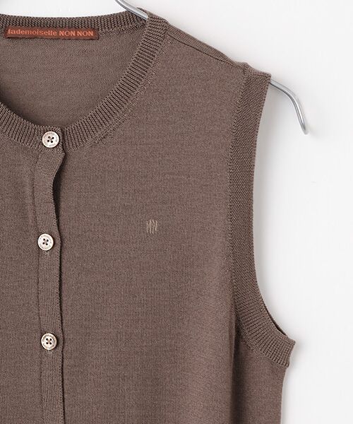 Mademoiselle NON NON / マドモアゼルノンノン ベスト | エクストラファインメリノ(天竺＆リブ) 前釦アキニットベスト | 詳細3