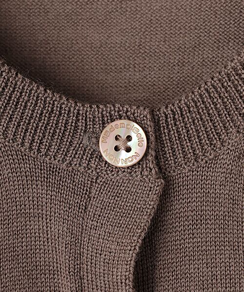 Mademoiselle NON NON / マドモアゼルノンノン ベスト | エクストラファインメリノ(天竺＆リブ) 前釦アキニットベスト | 詳細5