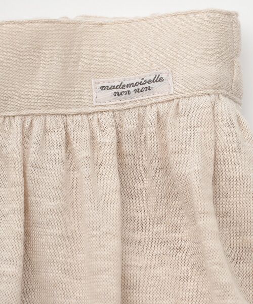 Mademoiselle NON NON / マドモアゼルノンノン ロング・マキシ丈スカート | ウォッシャブルリネン天竺 ギャザーフレアースカート | 詳細1
