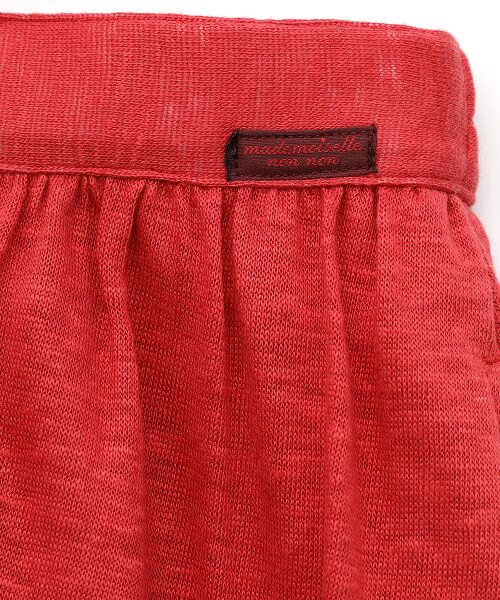 Mademoiselle NON NON / マドモアゼルノンノン ロング・マキシ丈スカート | ウォッシャブルリネン天竺 ギャザーフレアースカート | 詳細6