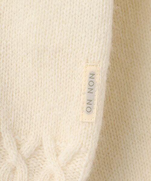 Mademoiselle NON NON / マドモアゼルノンノン ニット・セーター | ラムウール/カシミヤ7G ニットプルオーバー | 詳細1