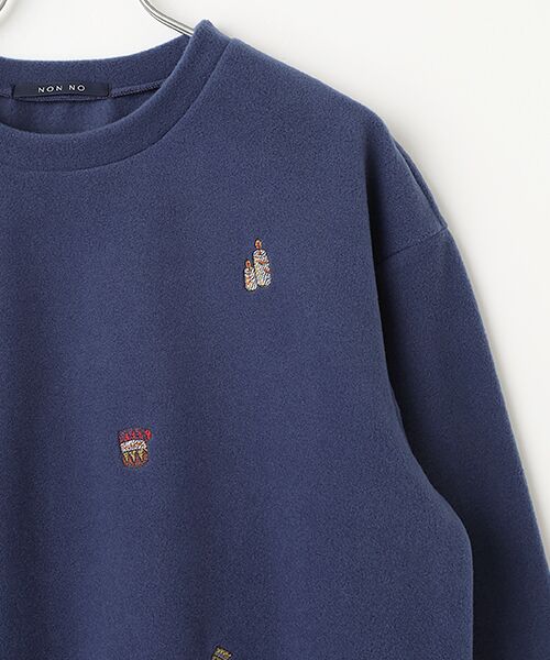 Mademoiselle NON NON / マドモアゼルノンノン その他トップス | トスカーナフリース 飛ビ柄刺繍入リトレーナー | 詳細3
