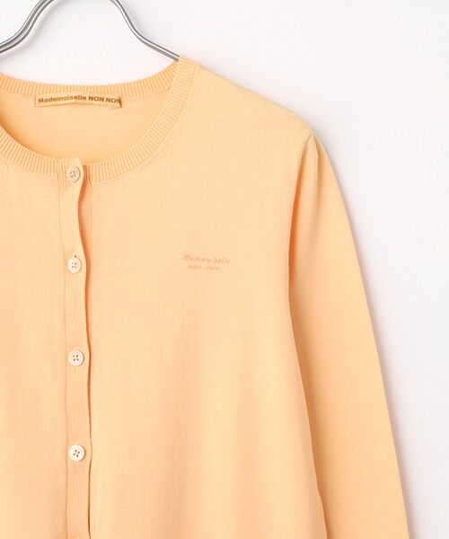Mademoiselle NON NON / マドモアゼルノンノン カーディガン・ボレロ | BIOLOGICO ORGANIC天竺カーディガン | 詳細2