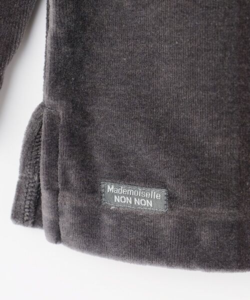 Mademoiselle NON NON / マドモアゼルノンノン カットソー | マルチカラーボーダー＆無地ベロア ボートネックカットソー | 詳細1