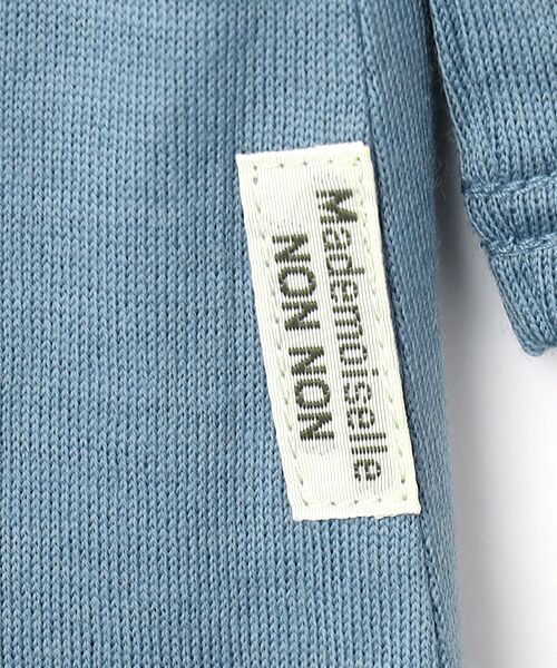 Mademoiselle NON NON / マドモアゼルノンノン カットソー | スーパーウォッシャブルウール先染天竺 Aラインチュニック | 詳細7