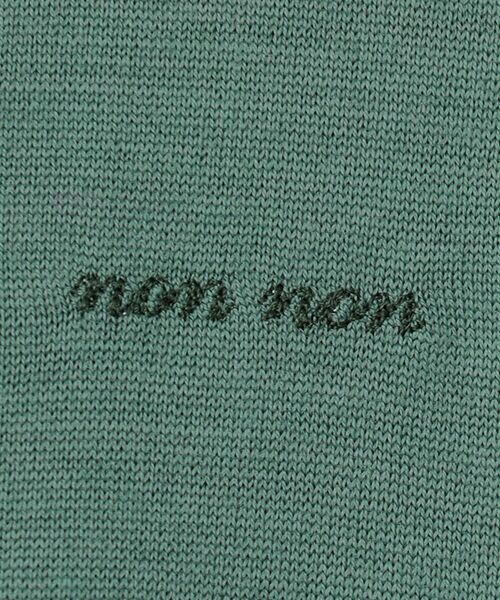 Mademoiselle NON NON / マドモアゼルノンノン カットソー | スーパーウォッシャブルウール先染天竺 Aラインチュニック | 詳細8