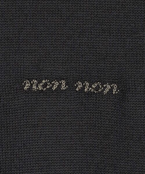 Mademoiselle NON NON / マドモアゼルノンノン カットソー | スーパーウォッシャブルウール先染天竺 Aラインチュニック | 詳細12