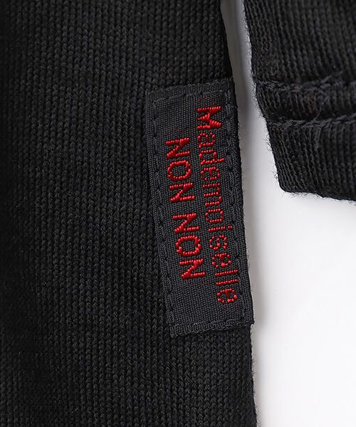 Mademoiselle NON NON / マドモアゼルノンノン カットソー | スーパーウォッシャブルウール先染天竺 Aラインチュニック | 詳細13