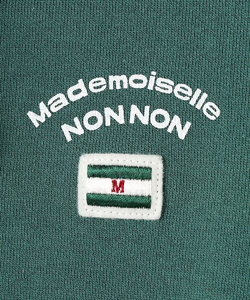Mademoiselle NON NON / マドモアゼルノンノン パーカー | ハーフループミニ裏毛パーカー | 詳細5