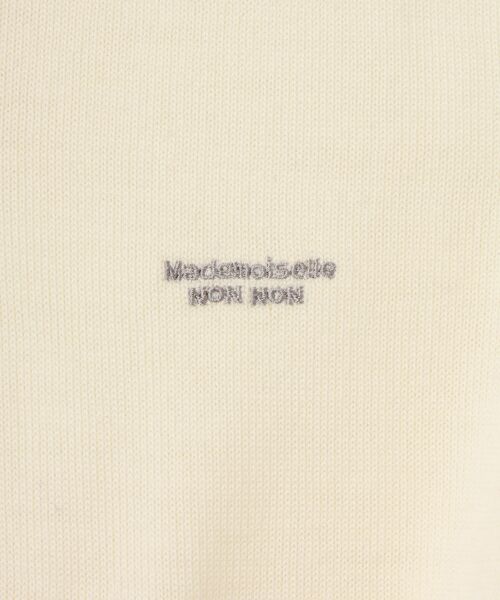 Mademoiselle NON NON / マドモアゼルノンノン ベスト | ウルトラファインウール ヘンリーネックニットベスト | 詳細1