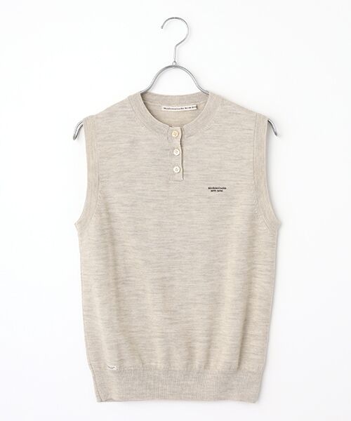 Mademoiselle NON NON / マドモアゼルノンノン ベスト | ウルトラファインウール ヘンリーネックニットベスト（ベージュ）